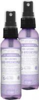 Dr Bronners Hygienespray Bio Hand Lavendel 60 ml 2er Pack