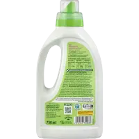 AlmaWin Bio Wäscheduft AlmaWin Bio Wäscheduft Verbena 0.75 Liter